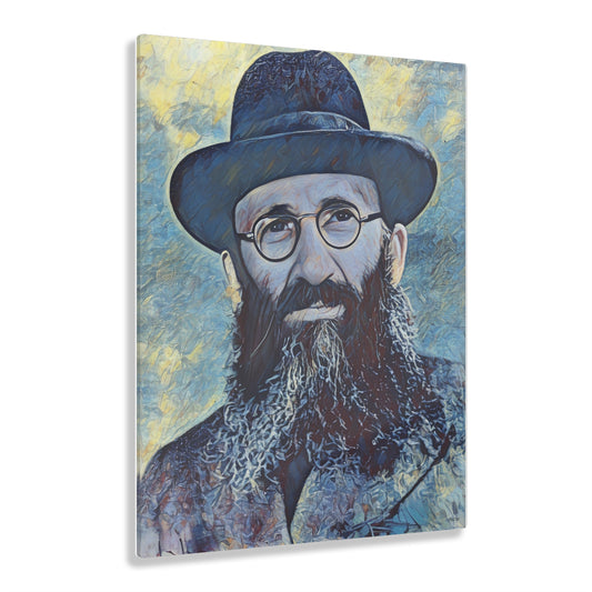 Rav Dessler